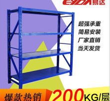 高清圖片中的日用百貨 視覺之美與實(shí)用之需